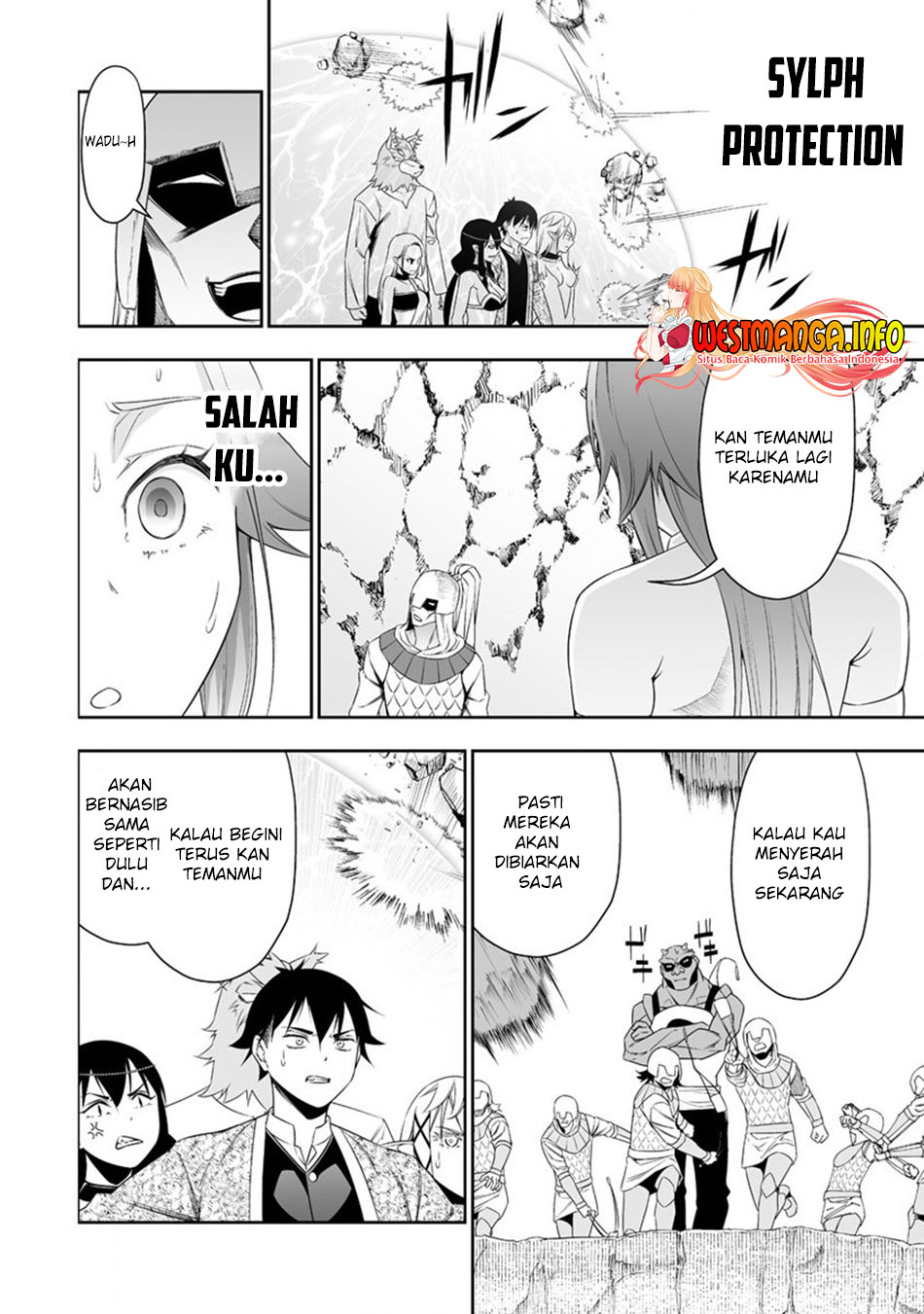 Bocchi Tenseiki Chapter 26 Gambar 17